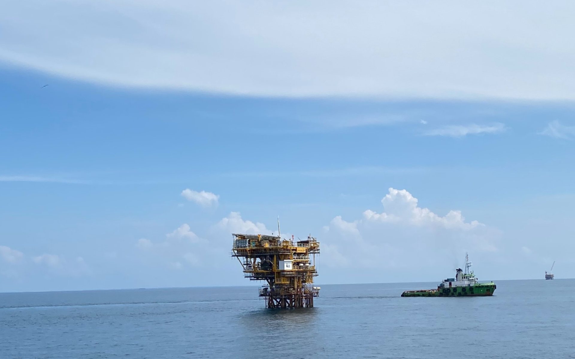Offshore oil Discovery